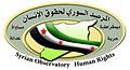 Deuxième logo de l'Observatoire syrien des droits de l'homme de 2011 à 2017.