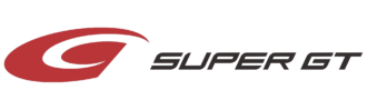 Descripción de la imagen Super GT logo.png.