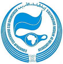 Logo de l'Association des Universités Africaines.jpg