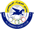 Vignette pour Al-Zawra'a Sports Club