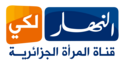 Logo d'Ennahar Laki