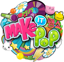 Make it pop2015.png