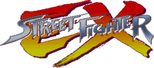 Vignette pour Street Fighter EX