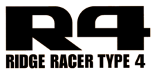 R4 Ridge Racer Type 4 Logo.png