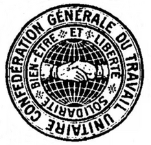 CGTU logo.png