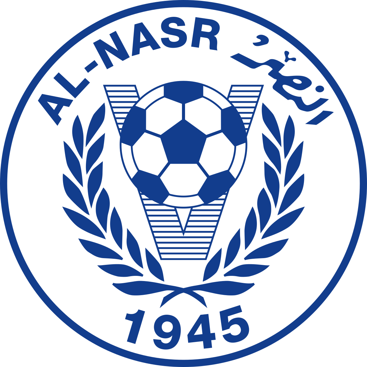 Al nasr sports club