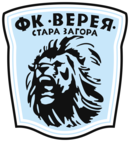 Vereya Stara Zagora logója