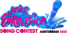 Logo Concours Eurovision de la chanson junior 2012.png