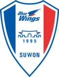 Vignette pour Suwon Samsung Bluewings Football Club
