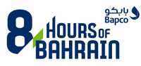 Vignette pour 8 Heures de Bahreïn 2023