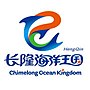 Vignette pour Chimelong Ocean Kingdom