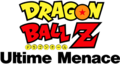Dragon Ball Z Ultime Menace Logo.png
