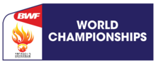 Beschreibung des Bildes Logo Badminton Weltmeisterschaften 2013.png.