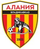 Logo du Alania Vladikavkaz
