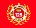 Vignette pour Royal Automobile Club de Belgique