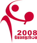 Vignette pour Championnats du monde de tennis de table par équipes 2008