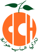 Logotipo de CC Houara