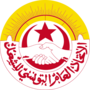 Vignette pour Union générale tunisienne du travail