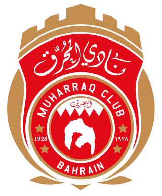 Logo du Al-Muharraq