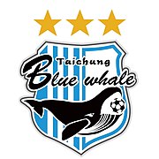 Logo du Taichung Blue Whale