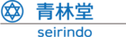 logo de Seirindō