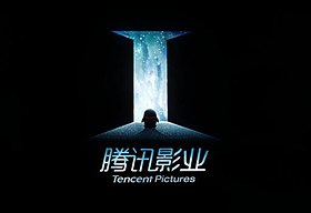 Logo společnosti Tencent Pictures