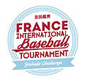 Vignette pour France International Baseball Tournament