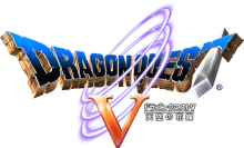 Dragon Quest V Logo.svg