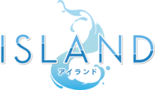 Island Logo.png