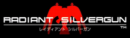 Parlak Silvergun Logo.png