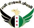 Logo de l'Armée syienne libre, adopté en novembre 2011[12],[13].