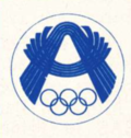 Vignette pour Jeux africains de 1978