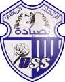 Logo USS.SVG