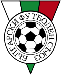 Vignette pour Équipe de Bulgarie des moins de 17 ans de football