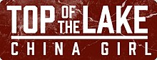 Beschrijving van de Top of the Lake China Girl Logo.jpg afbeelding.