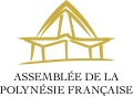 Logo de l'Assemblée de la Polynésie française.svg