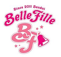 Logo-ul Sendai Beautiful Girl
