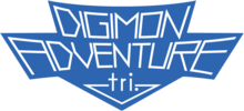Image illustrative de l'article Digimon Adventure tri.