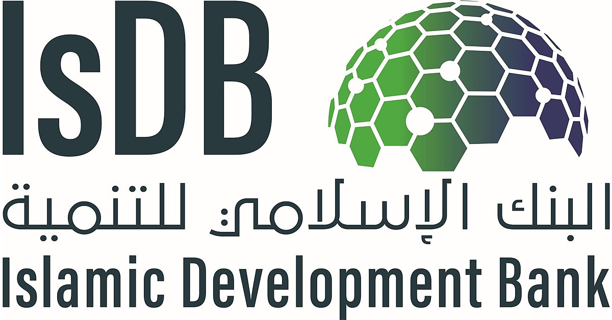 Fichier:Islamic Development Bank Logo.jpg — Wikipédia