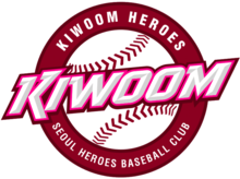 Logo du Kiwoom Heroes