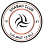 Vignette pour Al-Shabab Football Club
