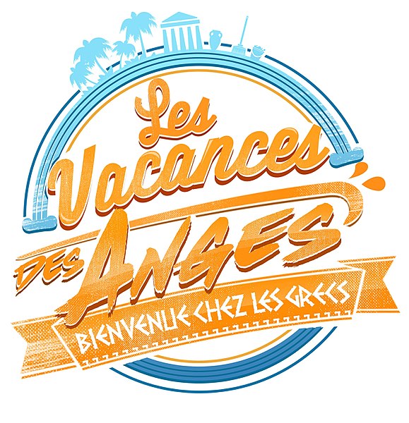 Fichier:Les Vacances des Anges 2017 - logo.jpg