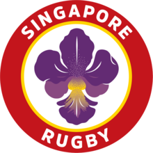 Logo Singapore Rugby 2017.png