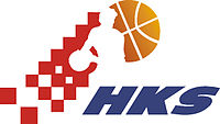 Illustrativt billede af artiklen Croatian Basketball Federation