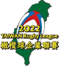 Vignette pour Taiwan Rugby League 2022