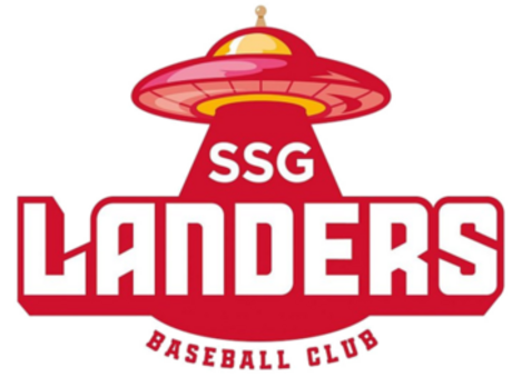 Fichier:SSG Landers logo 2021.png