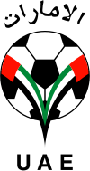 Voetbal Verenigde Arabische Emiraten federation.svg