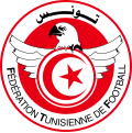 Image illustrative de l’article Ligue nationale de football amateur (Tunisie)