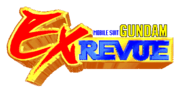 Vignette pour Mobile Suit Gundam: EX Revue