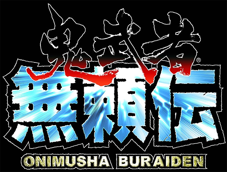 Fichier:Onimusha Buraiden Logo.jpg